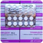 Трамадол 100 мг  Россия Органика в Краснокаменске
