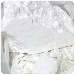 Кокаин Перу  Cocaine Peru VHQ в Краснокаменске