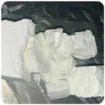 Кокаин Колумбия  Cocaine Colombia  VHQ 99% (fishscale) в Краснокаменске