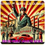 Бутират GHB 99,8%  VHQ концентрат (Oxy) в Краснокаменске