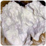 Кокаин Боливия Cocaine Bolivia  VHQ 97,1% в Краснокаменске